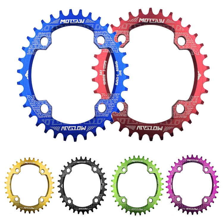 MOTSUV Narrow Wide Chainring MTB  Bicycle 104BCD Tooth Plate Parts(Purple) - Bicycle Brake Parts by MOTSUV | Online Shopping South Africa | PMC TechLife | Buy Now Pay Later Mobicred