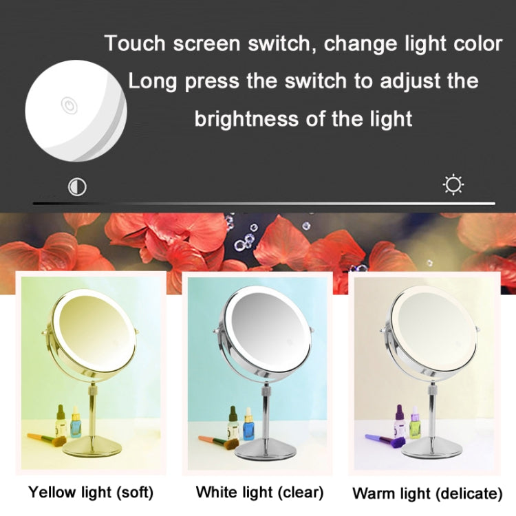 Desktop Double-SidedRound LED Luminous Makeup Mirror Liftable Magnifying Mirror, Specification:Plane + 7 Times Magnification(8-inch Battery Model) - Mirror by PMC Jewellery | Online Shopping South Africa | PMC Jewellery