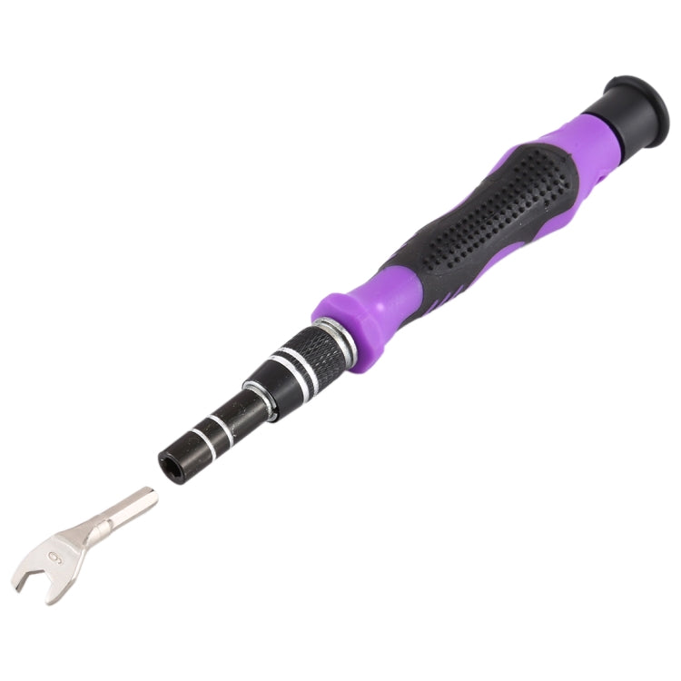 135 in 1 DIY Mobile Phone Disassembly Tool Clock Repair Multi-function Tool Screwdriver Set(Black Purple) - Screwdriver Set by PMC TechLife | Online Shopping South Africa | PMC TechLife