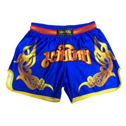 MARS Fighting/MMA/UFC Training Fitness Quick-Drying Pants Running Shorts, Size:M(16) - Sports Shorts by MARS | Online Shopping South Africa | PMC Jewellery | Buy Now Pay Later Mobicred