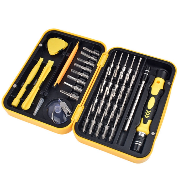 Watch Mobile Phone Disassembly Repair Tool Multi-function Deep Hole 38 in 1 Combination Screwdriver Set(Yellow) - Screwdriver Set by PMC Jewellery | Online Shopping South Africa | PMC Jewellery