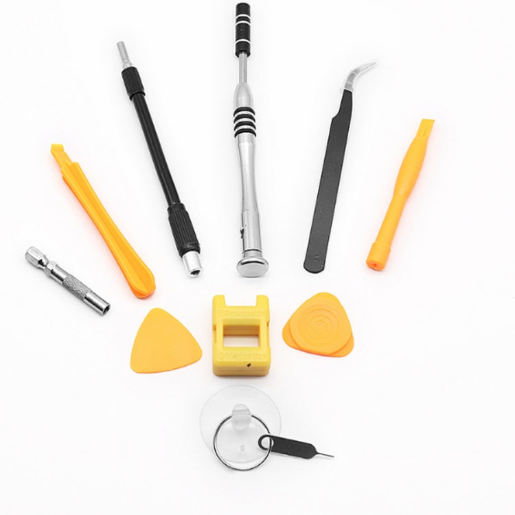 110 in 1 Watch Mobile Phone Disassembly Maintenance Tool Multi-function Chrome Vanadium Steel Screwdriver Set(Yellow) - free shipping - PMC TechLife - Order now!