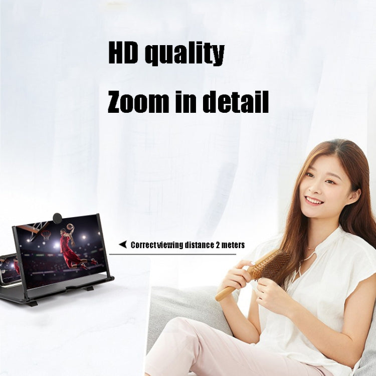 12 inch Pull-out Typed Ultra-clear 3D Mobile Phone Screen Stretching Bracket Amplifier(Black) - Screen Magnifier by PMC TechLife | Online Shopping South Africa | PMC TechLife