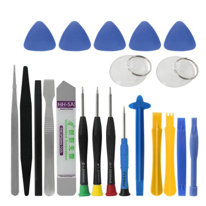 21 in 1 Mobile Phone Repair Tools Kit for iPhone - Tool Kits by JIAFA | Online Shopping South Africa | PMC Jewellery