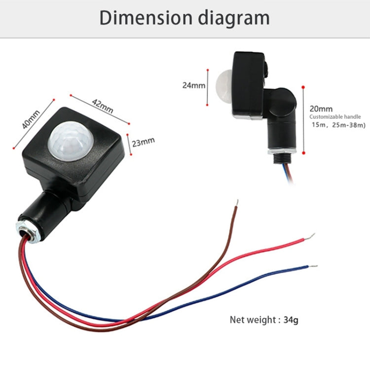 Automatic Security PIR Infrared Motion Sensor Detector Wall Spotlights Switch, Size:10mm(Black) - Sensor LED Lights by PMC TechLife | Online Shopping South Africa | PMC TechLife