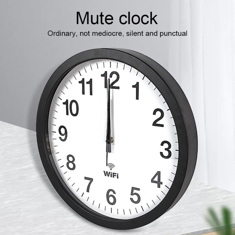 Smart Network Automatic Time Synchronization Wifi Wall Clock Modern Minimalist Silent Living Room Clock, Size:12 inch(White) - free shipping - PMC TechLife - Order now!