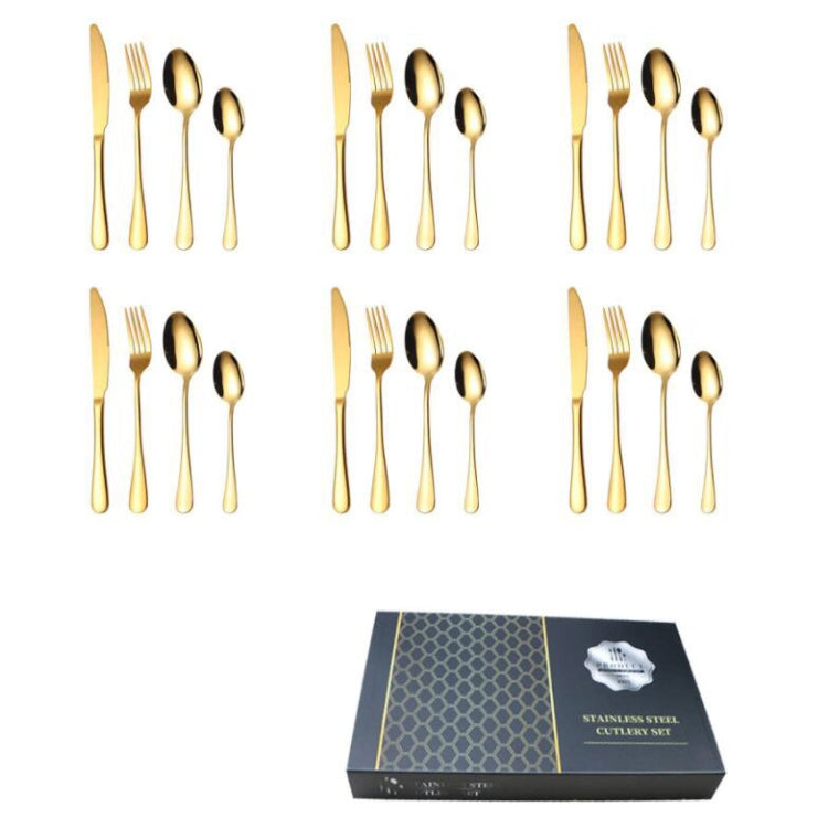 24 in 1 Stainless Steel Tableware Western Steak Cutlery Gift Set, Color: Golden - Cutlery Sets by PMC Jewellery | Online Shopping South Africa | PMC Jewellery