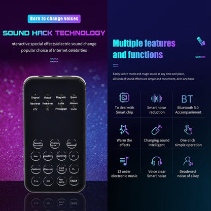 Universal Mini Sound Card Voice Changer For Mobile Phones And Computers - Live Sound Effects Processors by PMC Jewellery | Online Shopping South Africa | PMC Jewellery