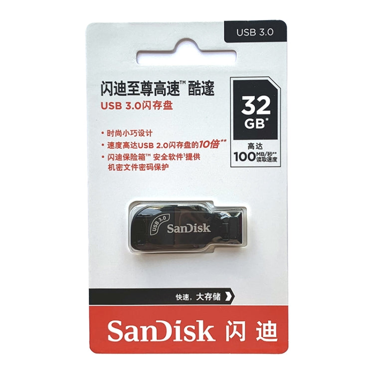 SanDisk CZ410 USB 3.0 High Speed Mini Encrypted U Disk, Capacity: 64GB - USB Flash Drives by SanDisk | Online Shopping South Africa | PMC Jewellery