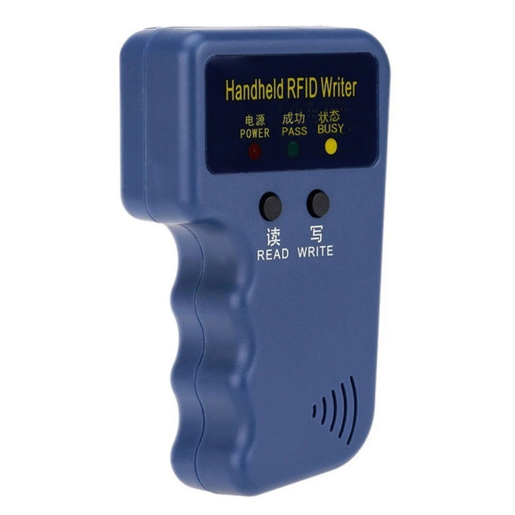 Handheld ID Card Replicator Access Card Reader - Others by PMC TechLife | Online Shopping South Africa | PMC TechLife