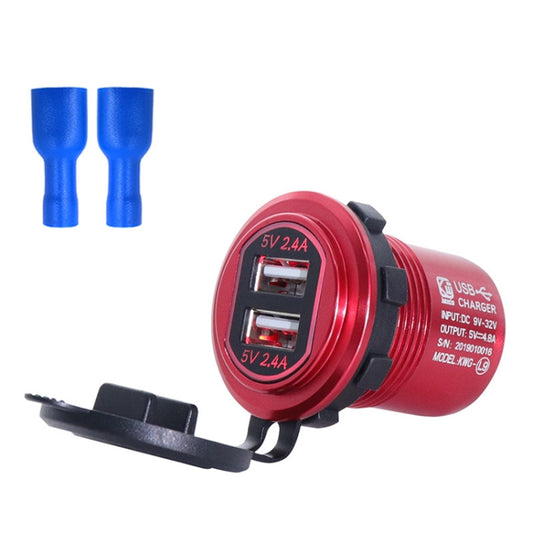 Metal Double USB Car Charger 5V 4.8A Aluminum Alloy Car Charger(Red Shell Red Light With Terminal) - DIY Modified Charger by PMC Jewellery | Online Shopping South Africa | PMC Jewellery