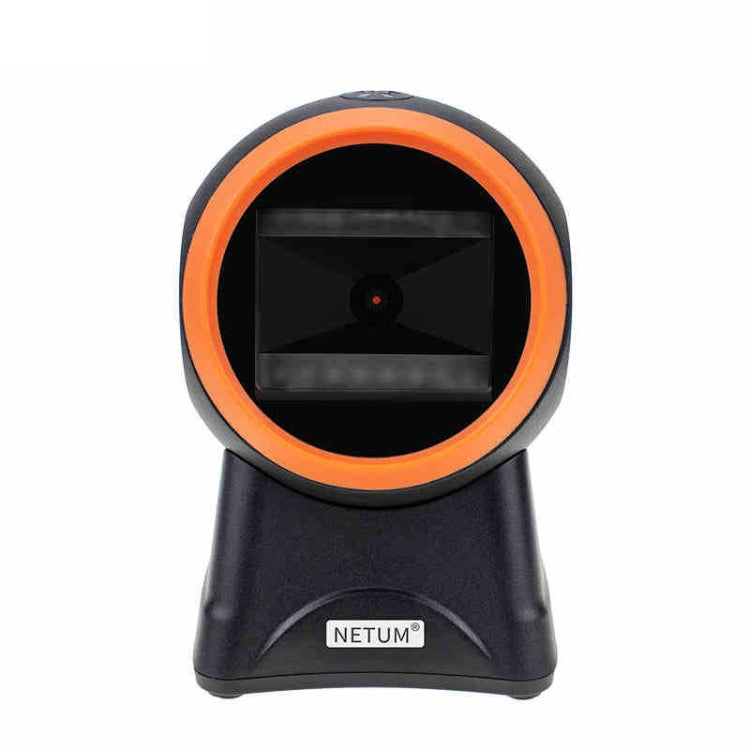 NETUM 2050 Supermarket Cashier Barcode QR Code Scanner Desktop Vertical Scanner, Specification： Regular Version - Barcode Scanner by NETUM | Online Shopping South Africa | PMC Jewellery | Buy Now Pay Later Mobicred