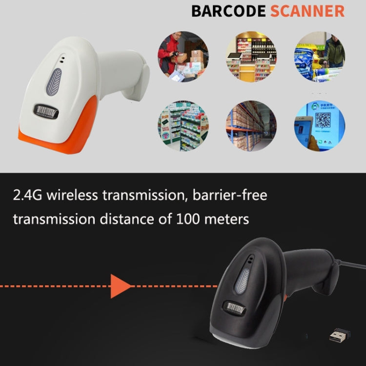SYCREADER Supermarket Laser Barcode Scanner, Model: Two-dimensional Wireless + Bluetooth - Barcode Scanner by PMC TechLife | Online Shopping South Africa | PMC TechLife