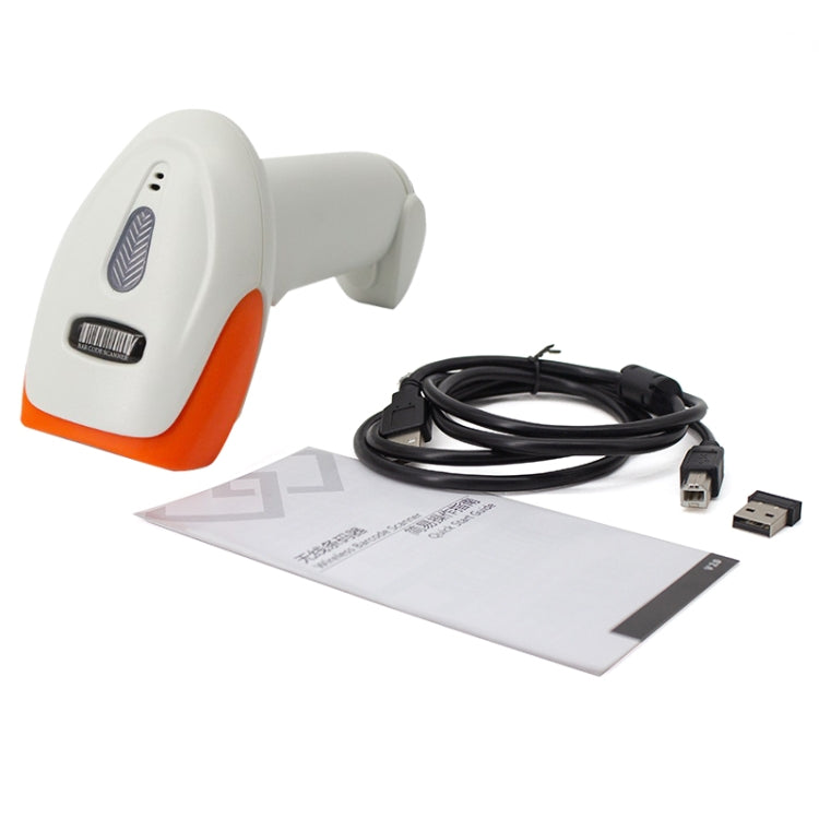 SYCREADER Supermarket Laser Barcode Scanner, Model: Two-dimensional Wireless + Bluetooth - Barcode Scanner by PMC TechLife | Online Shopping South Africa | PMC TechLife
