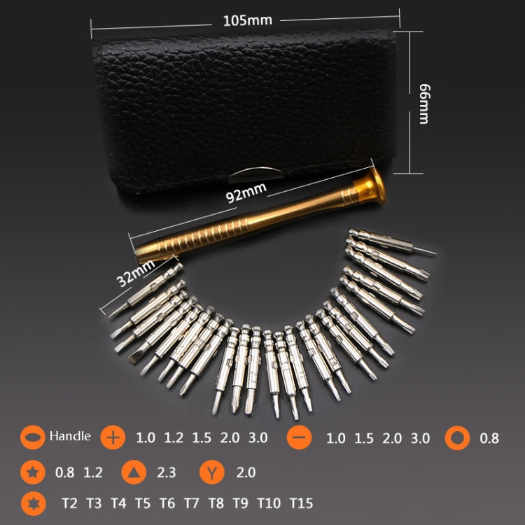 25 In 1 Multi-Purpose Leather Case Manual Screwdriver Batch Set Mobile Phone Notebook Repair Tool(With Magnetic) - Screwdriver Set by PMC TechLife | Online Shopping South Africa | PMC TechLife