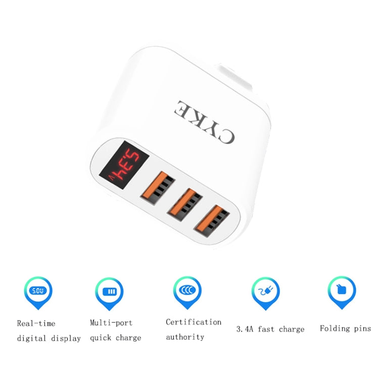 CYKE Smart Digital Display 3-Ports USB Travel Charger(US Plug-White) - USB Charger by CYKE | Online Shopping South Africa | PMC TechLife | Buy Now Pay Later Mobicred