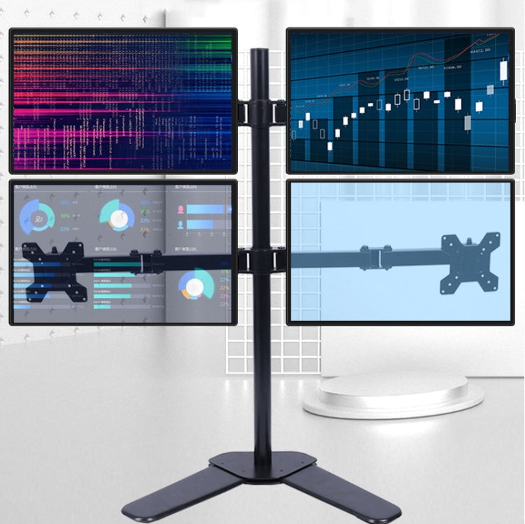 Desktop Lifting Monitor Stand Bracket Four Screen  Desk Base - TV Brackets & Mounts by PMC Jewellery | Online Shopping South Africa | PMC Jewellery