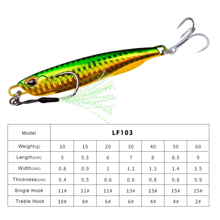 3 PCS PROBEROS LF103 Simulation Metal Sea Fishing Bait, Specification: 10g(H With Hook) - Fishing Lures by PROBEROS | Online Shopping South Africa | PMC Jewellery