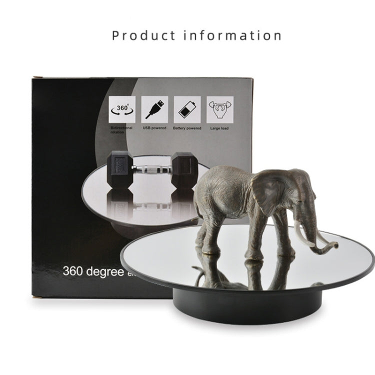 25cm USB Power Rotating Display Stand Video Shooting Props Turntable(Golden Mirror) -  by PMC TechLife | Online Shopping South Africa | PMC TechLife