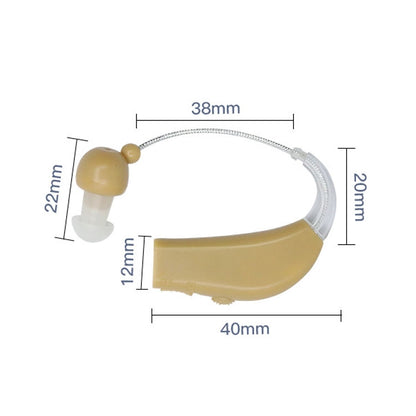 Elderly Use Can Charge Sound Amplifier Hearing Aid, Specification: US Plug(Skin Color Double Machine+White Charging Bin) - Hearing Aids by PMC Jewellery | Online Shopping South Africa | PMC Jewellery