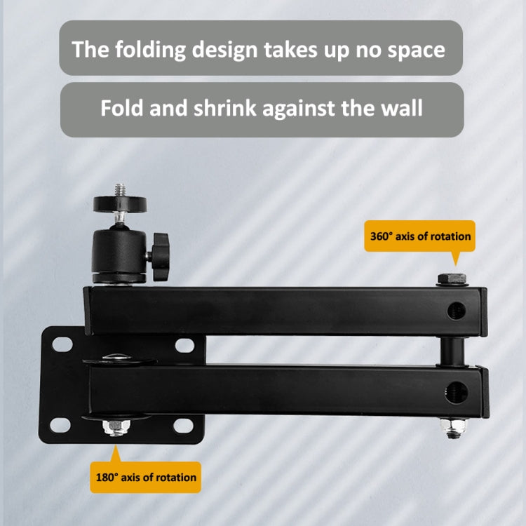 Wall-mounted Projector Bracket Foldable Telescopic Arm Wall Stand - Other by PMC TechLife | Online Shopping South Africa | PMC TechLife