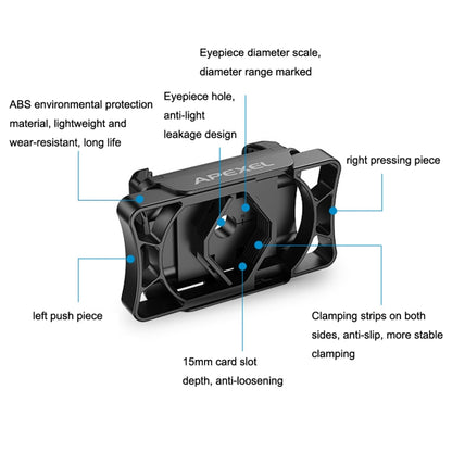 APEXEL APL-F002 Dual Monocular Bird Watching Camera Universal Eyepiece Connector Phone Accessories(Black) - Lens & Accessories by APEXEL | Online Shopping South Africa | PMC Jewellery