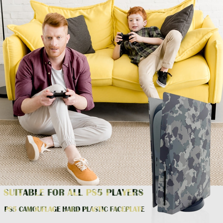 For PS5 CD-ROM Version Game Console Camouflage Shell Protective Cover - free shipping - PMC TechLife - Order now!