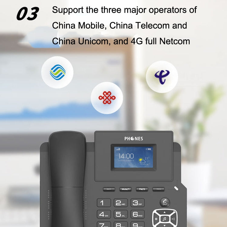 P03 4G+VOIP Dual Mode Wireless Fixed Line SIP Network Phone IP Enterprise Office Phone Wireless Landline - Smart Rings / Smart Telephones by PMC TechLife | Online Shopping South Africa | PMC TechLife
