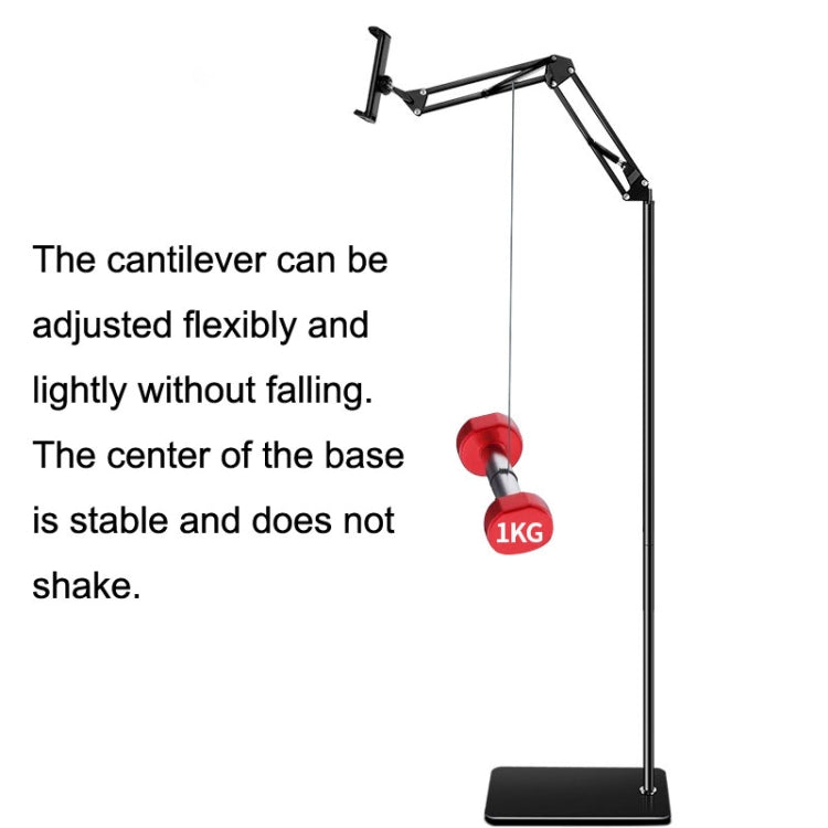 175cm Mobile Phone Tablet Live Broadcast Bedside Lifting Bracket Cantilever Floor Model (Black) - Lazy Bracket by PMC TechLife | Online Shopping South Africa | PMC TechLife