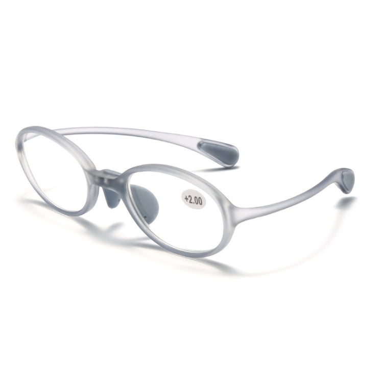 Portable Magnifying Glass Presbyopic Glasses Silicone Anti-Blue Light Reading Glasses, Degree: +150(Light Gray) - Presbyopic Glasses by PMC Jewellery | Online Shopping South Africa | PMC Jewellery