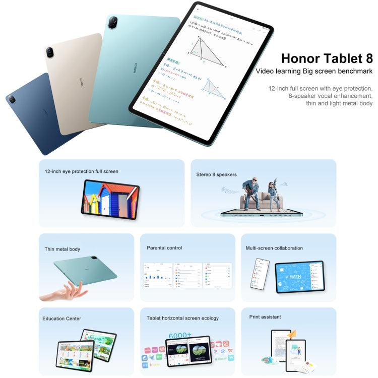 Honor Pad 8 HEY-W09 WiFi, 12 inch, 4GB+128GB, Magic UI 6.1 (Android S) Qualcomm Snapdragon 680 Octa Core, 8 Speakers, Not Support Google(Blue) - Huawei by Huawei | Online Shopping South Africa | PMC Jewellery | Buy Now Pay Later Mobicred